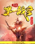 斩灵少女:我契约的全是上古神兵txt下载